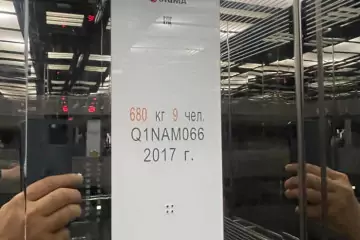 Satılır Yeni Tikili Nəsimi Bazarında