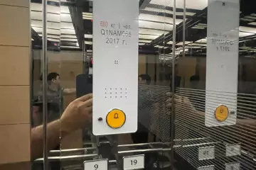 Satılır Yeni Tikili Nəsimi Bazarında