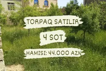 Satılır Torpaq Maştağada 