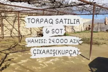 Satılır Torpaq Maştağada 