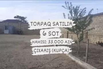 Satılır Torpaq Maştağada 