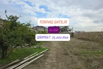 Satılır Torpaq Maştağada 