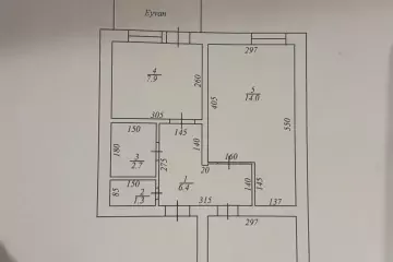 Satılır Köhnə Tikili Yasamalda