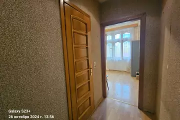 Aylıq Kirayə Köhnə Tikili Elmler Akademiyasıda