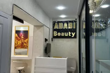 Aylıq Kirayə Ofis Bakı Kinoteatrıda