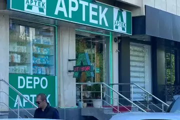 Satılır Obyekt Ağ şəhər Kompleksində