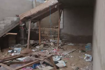 Satılır Həyət Evi Biləcəridə