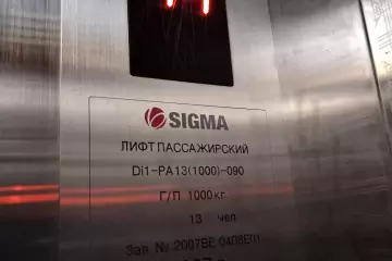 Satılır Yeni Tikili Yasamalda