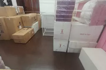 Aylıq Kirayə Obyekt Yasamalda