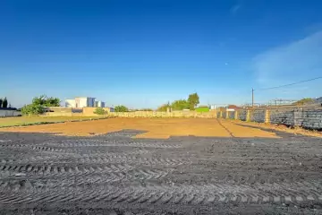 Satılır Torpaq Nardaranda