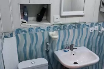 Aylıq Kirayə Köhnə Tikili Montində