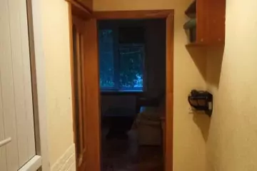 Aylıq Kirayə Köhnə Tikili Montində