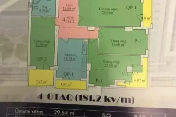 Satılır Yeni Tikili Heydər əliyev Mərkəzində