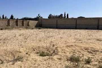 Satılır Torpaq Nardaranda