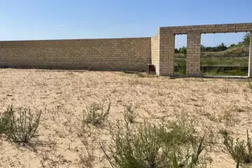 Satılır Torpaq Nardaranda