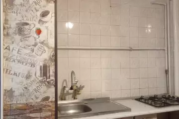 Satılır Köhnə Tikili Ukraniya Dairəsida