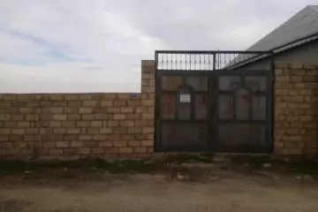 Satılır Torpaq Sarayda