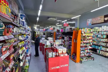 Aylıq Kirayə Obyekt 4-cü Mikrorayonda
