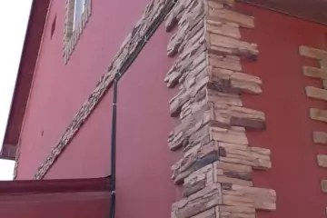 Satılır Həyət Evi Bilgəhdə