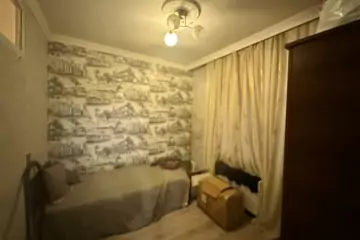 Satılır Həyət Evi Biləcəridə