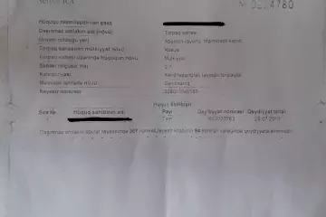 Satılır Torpaq Zabrat Qəsəbəsida