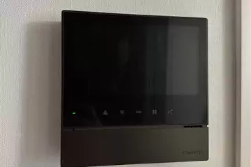 Aylıq Kirayə Yeni Tikili Bayılda