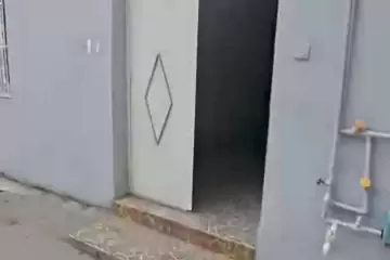 Satılır Həyət Evi Vtarov çastda