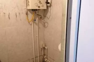 Aylıq Kirayə Köhnə Tikili Yasamalda
