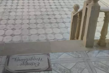 Satılır Həyət Evi Zabrat Qəsəbəsida
