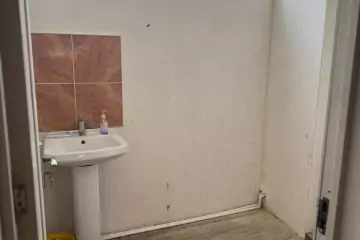 Satılır Həyət Evi Biləcəridə