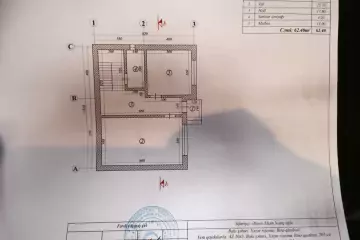 Satılır Həyət Evi Binədə