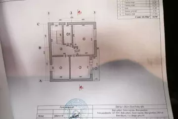 Satılır Həyət Evi Binədə