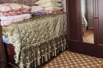 Satılır Həyət Evi Biləcəridə