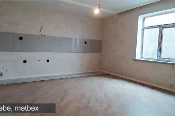 Satılır Həyət Evi Biləcəridə