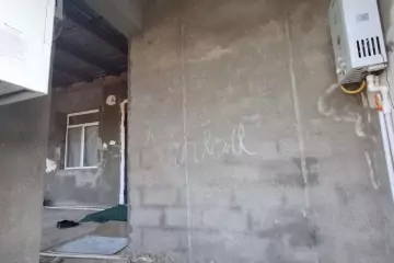 Satılır Həyət Evi Maştağada