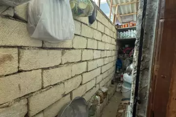 Satılır Həyət Evi Biləcəridə