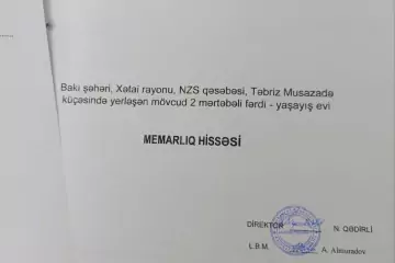 Satılır Həyət Evi Nzsda