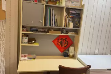 Satılır Yeni Tikili Masazırda