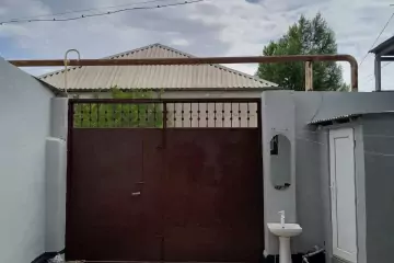 Satılır Həyət Evi Biləcəridə