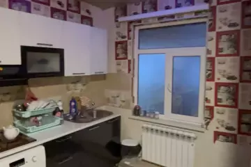 Satılır Həyət Evi Maştağada