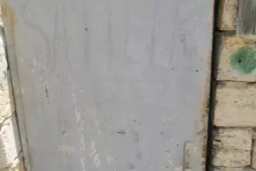 Satılır Həyət Evi Biləcəridə
