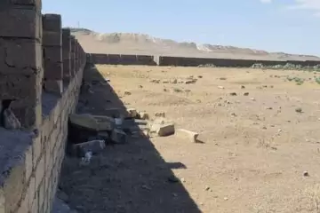 Satılır Torpaq Qobuda