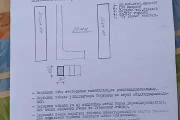 Satılır Qaraj 17-ci Mikrorayonda