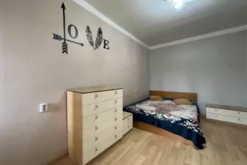Aylıq Kirayə Köhnə Tikili Səməd Vurğun Parkı