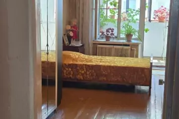 Satılır Köhnə Tikili Gənclikdə