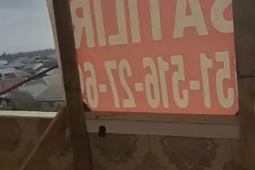 Satılır Köhnə Tikili Təzəkəndda