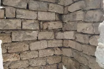 Satılır Həyət Evi Maştağada