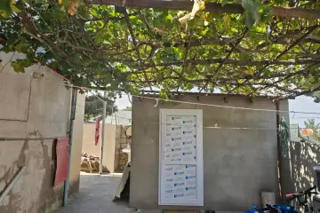 Satılır Həyət Evi Biləcəridə