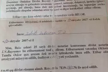 Satılır Torpaq Buzovnada