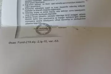 Satılır Torpaq Buzovnada